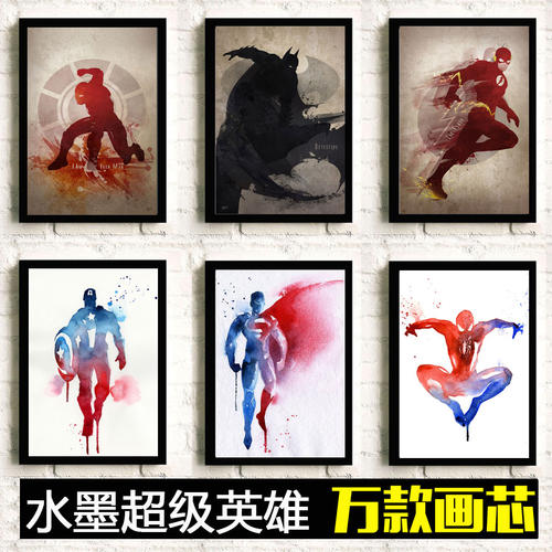 华盛顿与李大学机械工程文凭证书